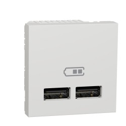 imagen Cargador dobre USB 2,1A - Polar